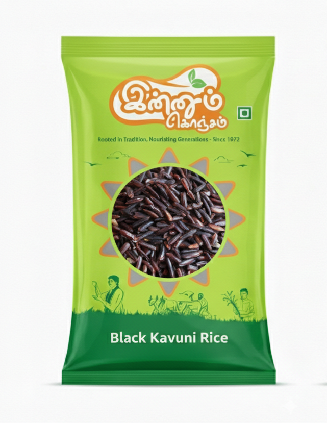 Black Kavuni Rice
